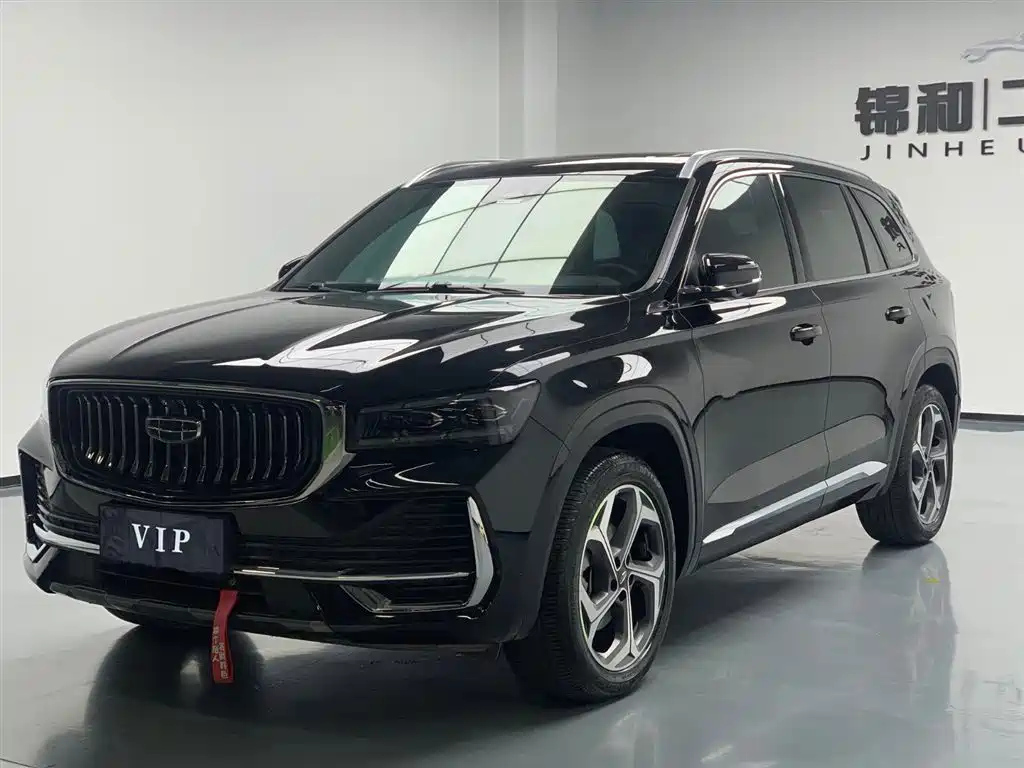 Аукционный лист GEELY AUTO MONJARO 2022