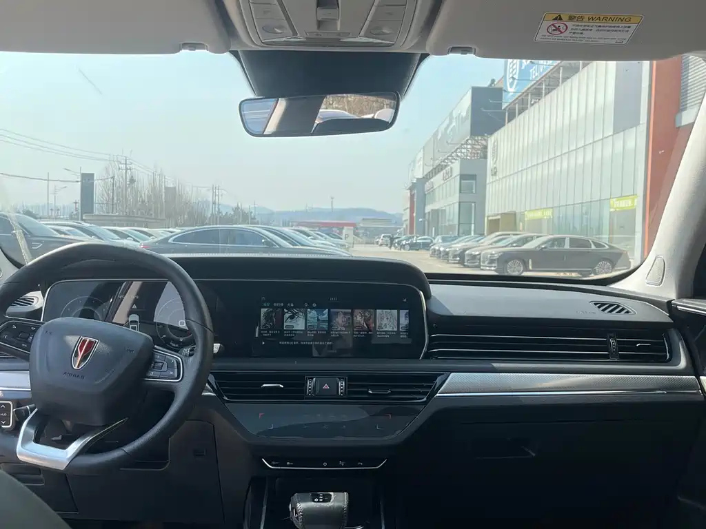 HONGQI HS5 2021