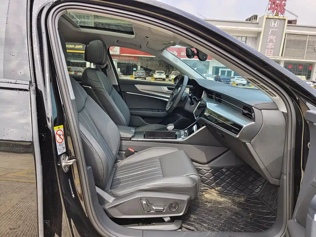 AUDI A6L 2023