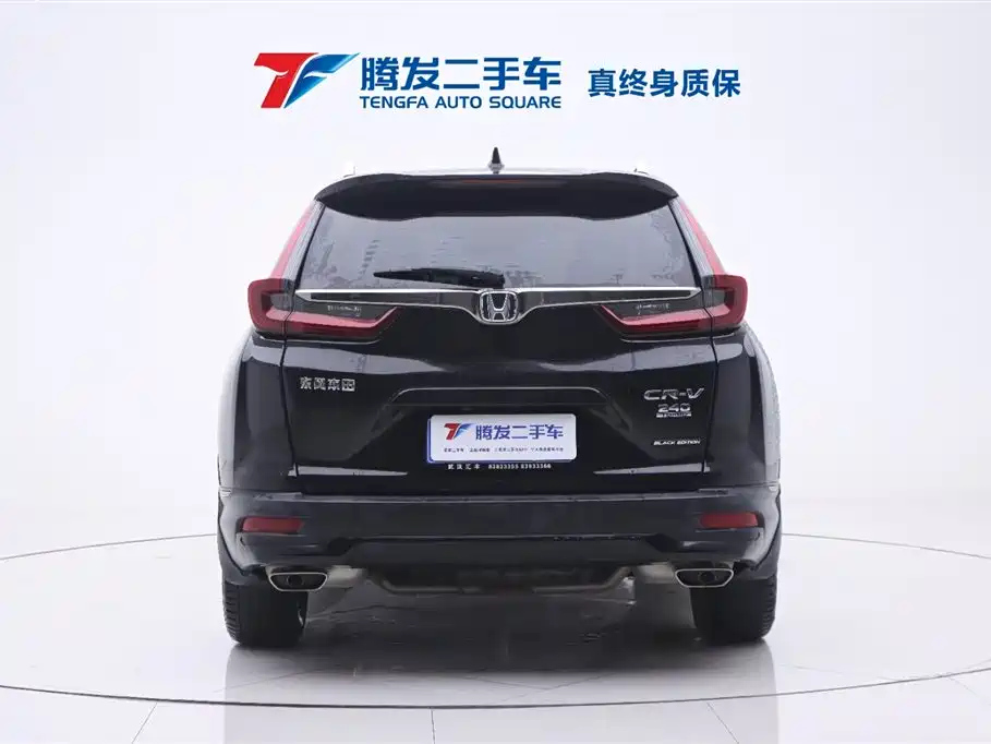 HONDA CR-V 2021