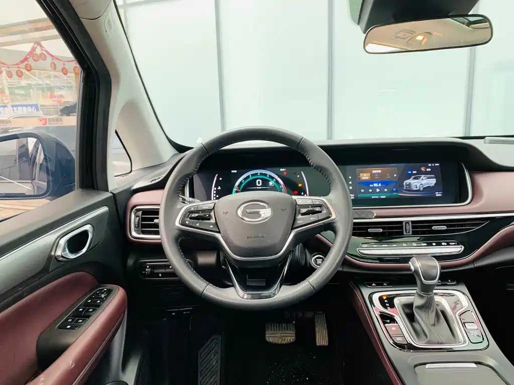 TRUMPCHI M6 2021