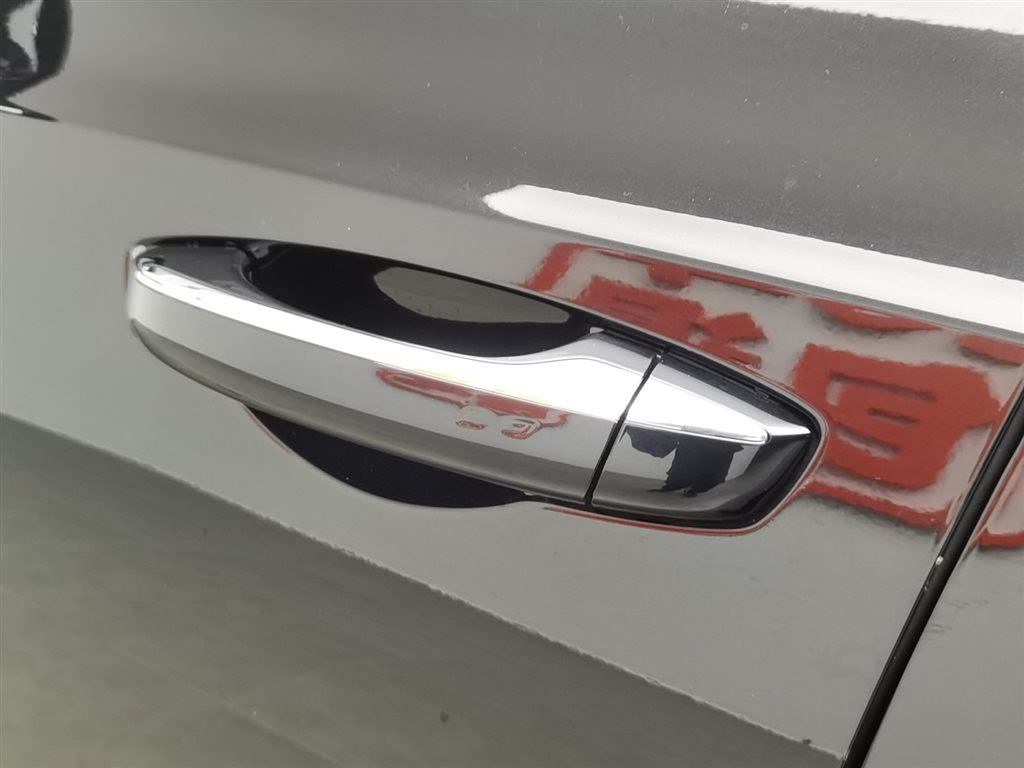 GEELY AUTO HAOYUE 2022