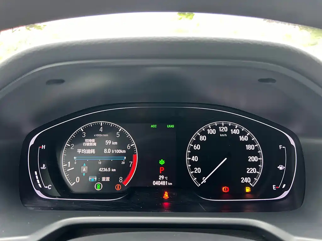 HONDA ACCORD 2021