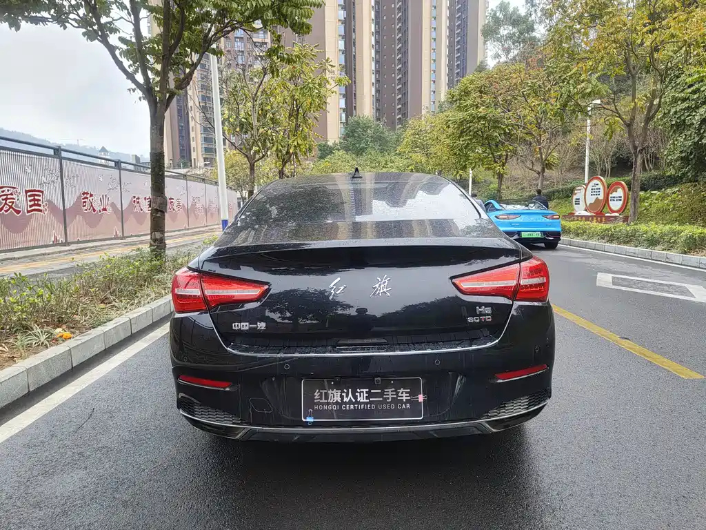 HONGQI H5 2020