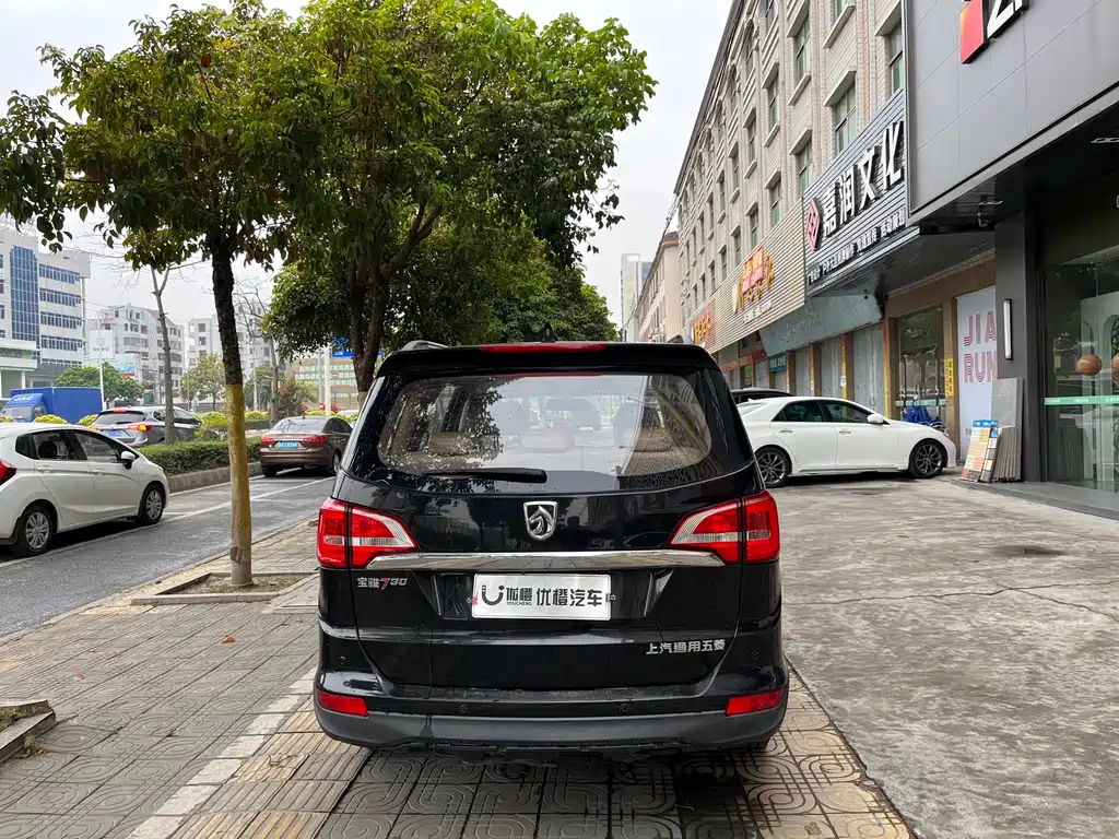 BAO JUN 730 2018