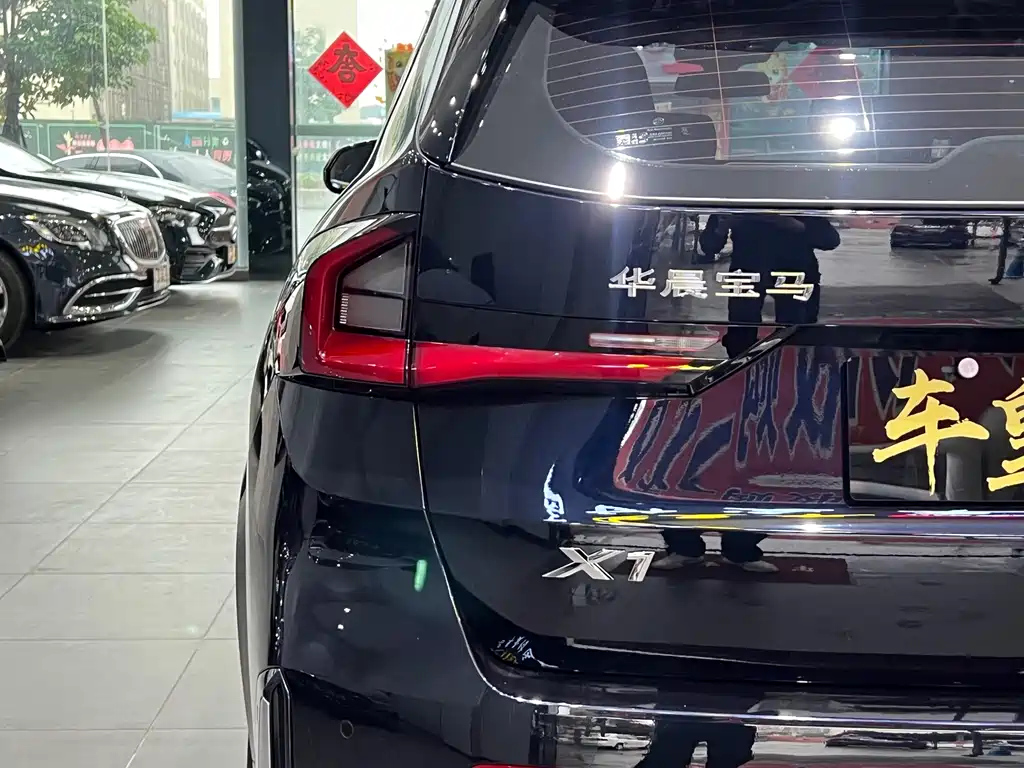 BMW X1 2024