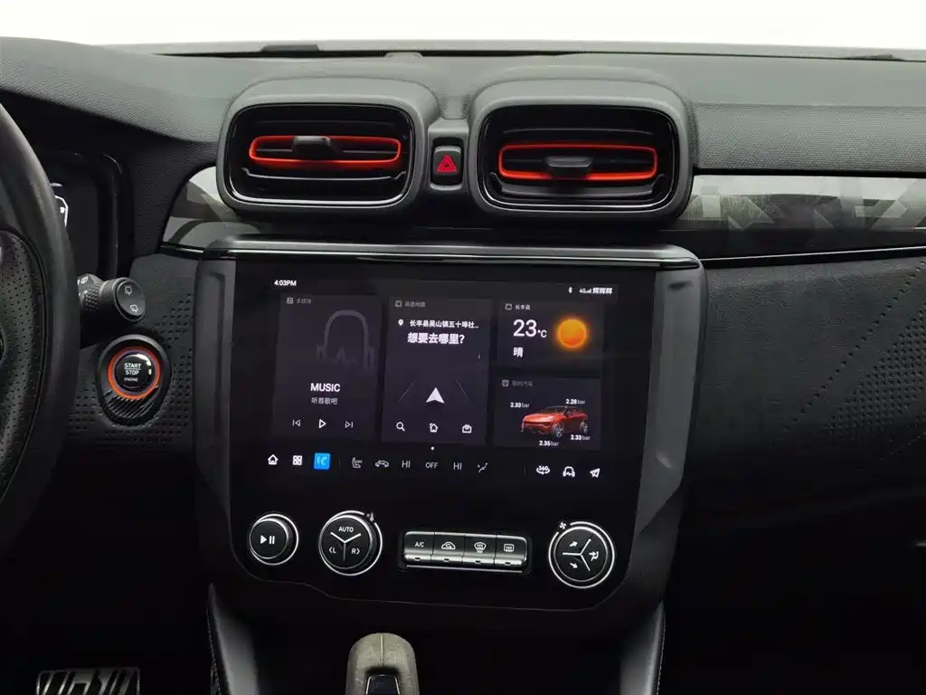 LYNK&CO 02 HATCHBACK 2022