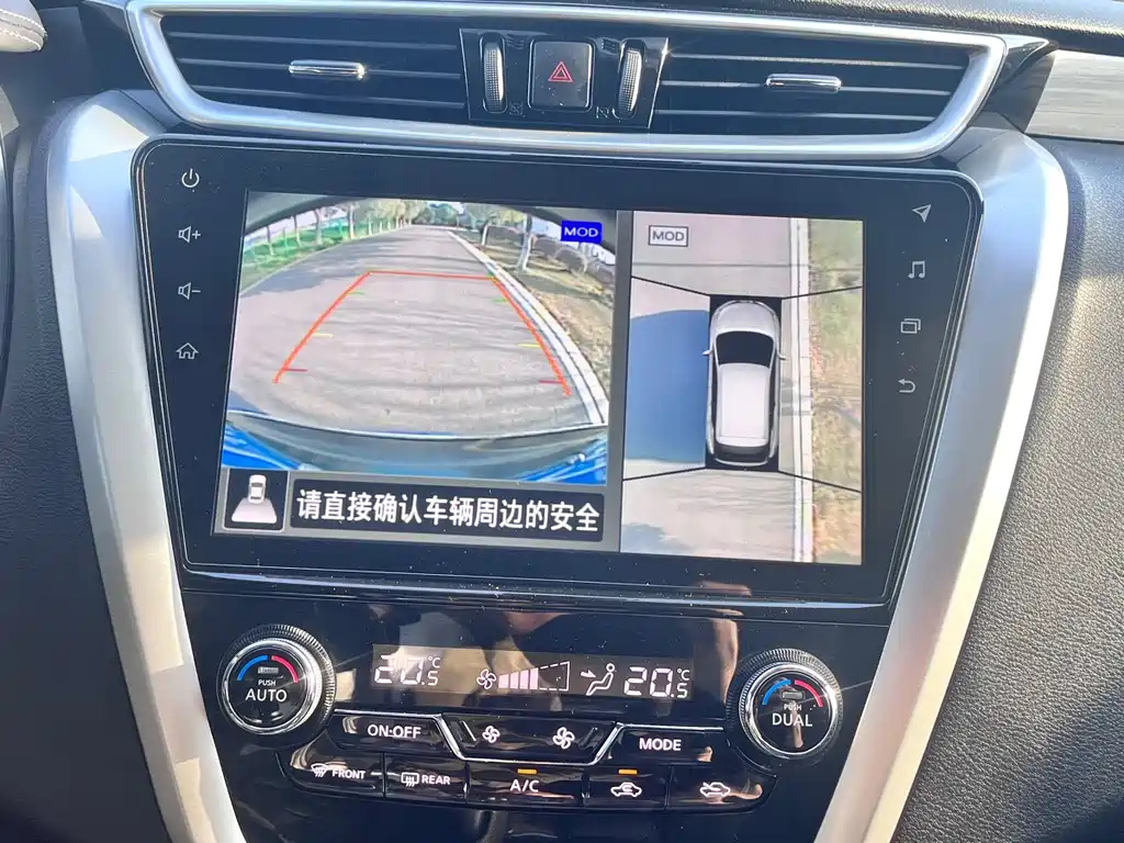 NISSAN MURANO 2022