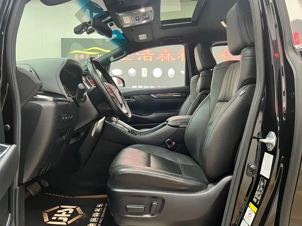 TOYOTA ALPHARD 2020