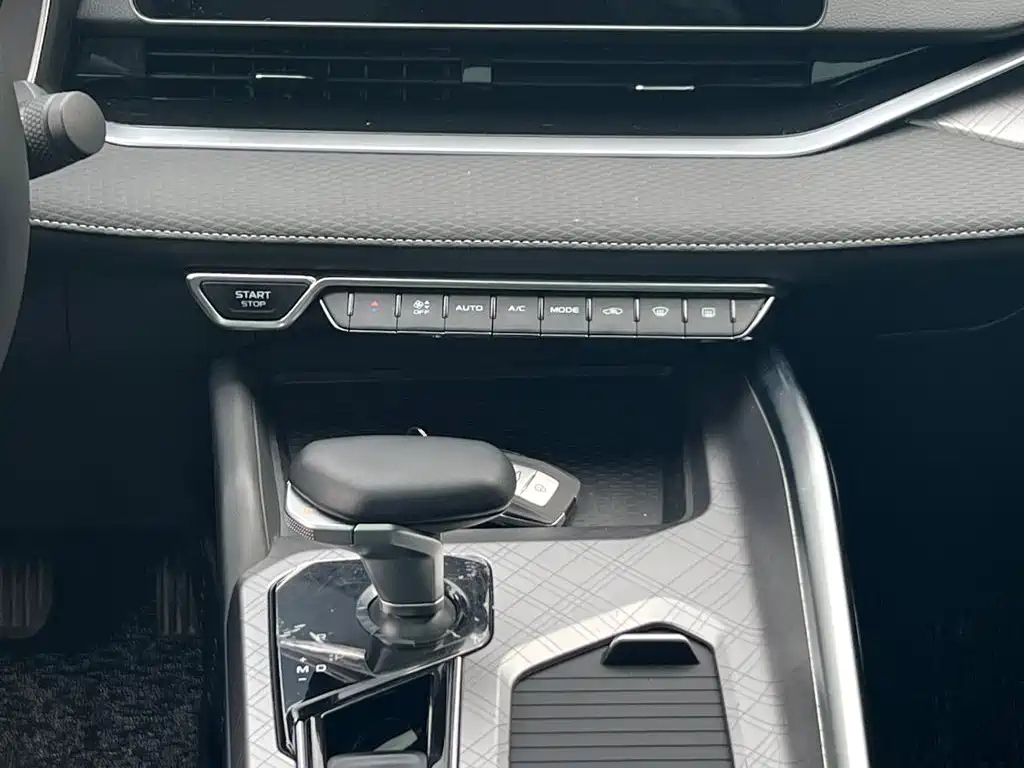 GEELY AUTO PREFACE 2021