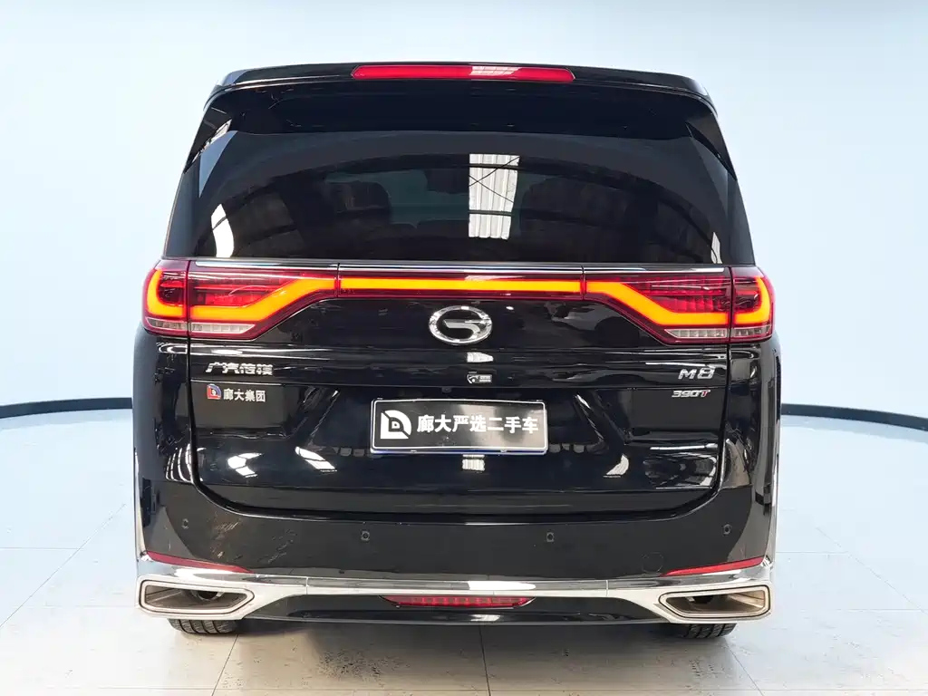 TRUMPCHI M8 2021