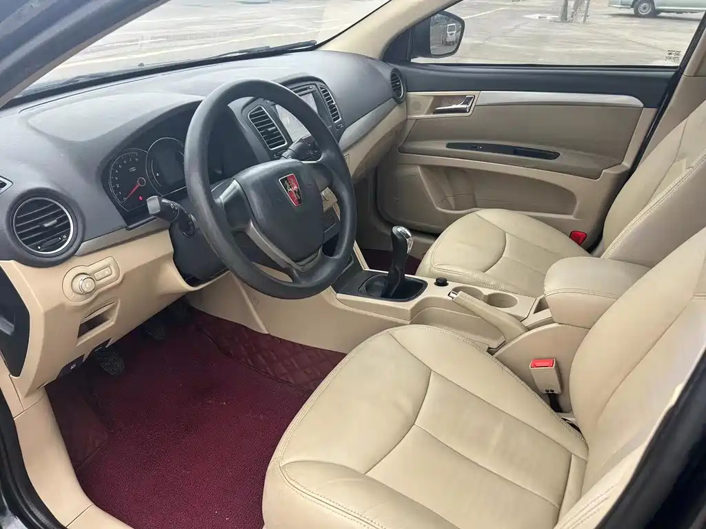 ROEWE 350 2014