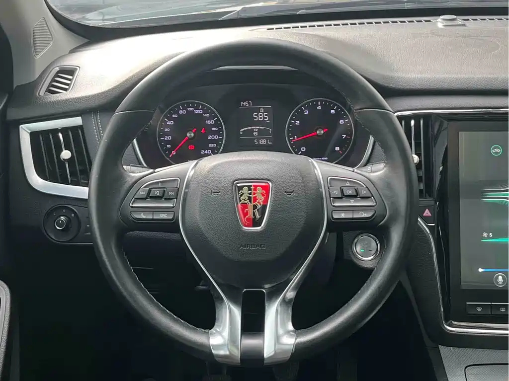 ROEWE RX5 2022