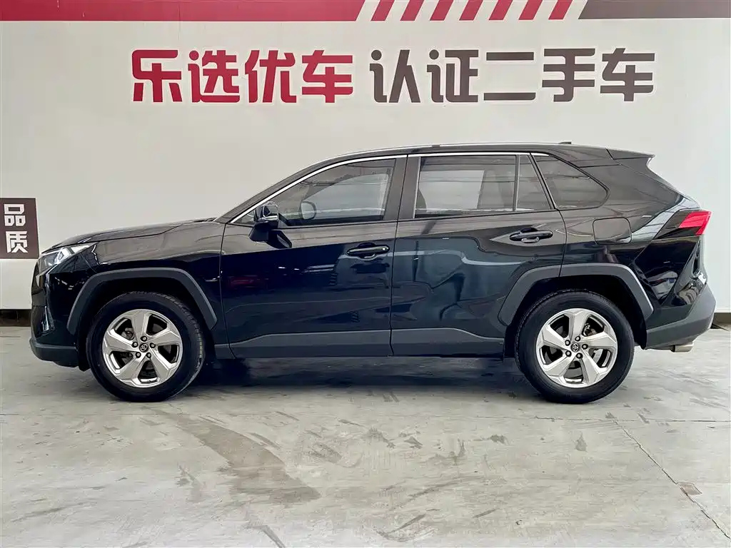 TOYOTA RAV4 RONGFANG 2021