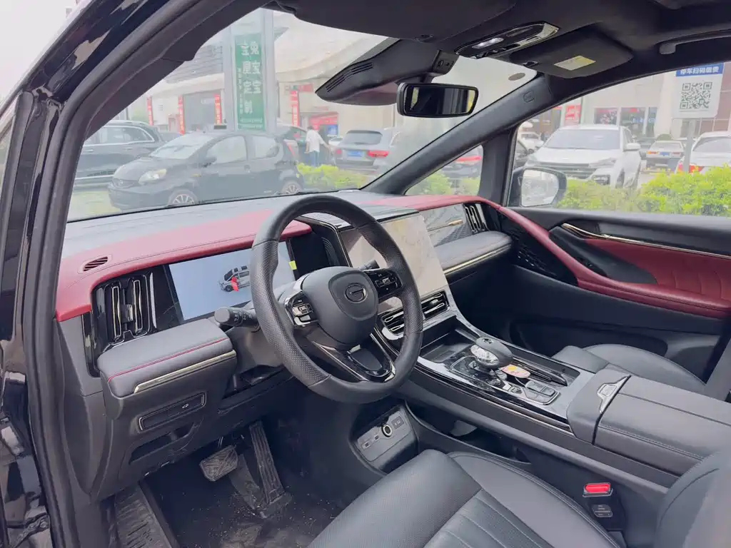 TRUMPCHI M8 2023