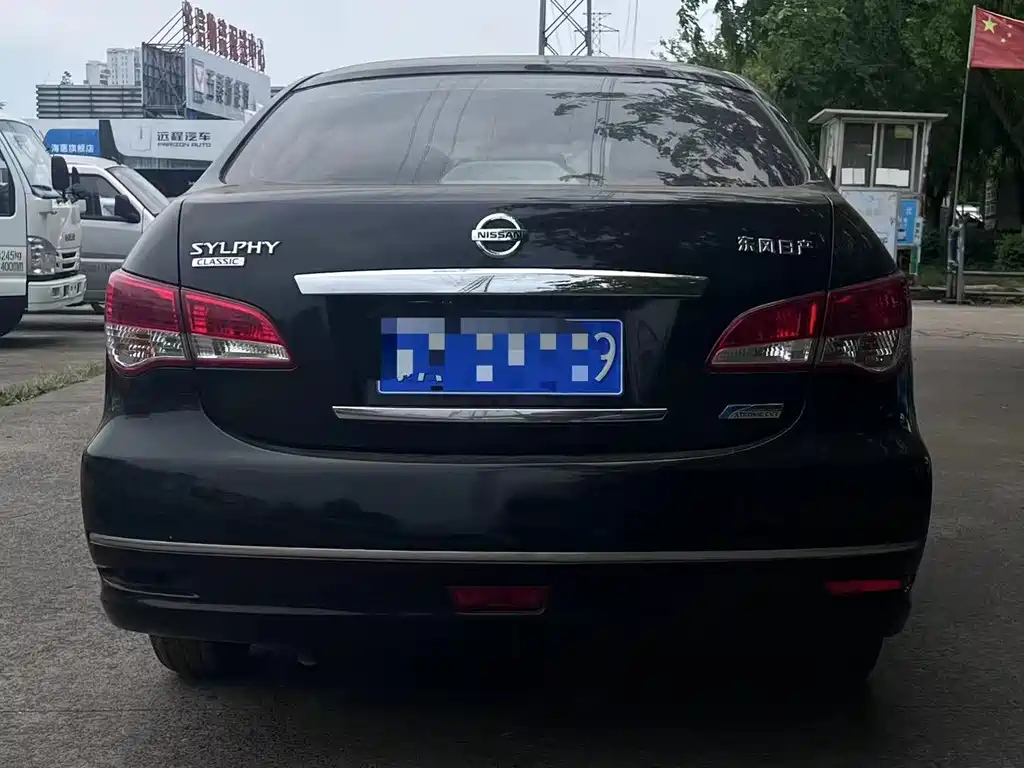 NISSAN SYLPHY 2018