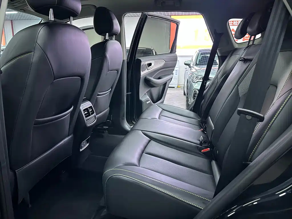 ROEWE RX5 NEW ENERGY 2020