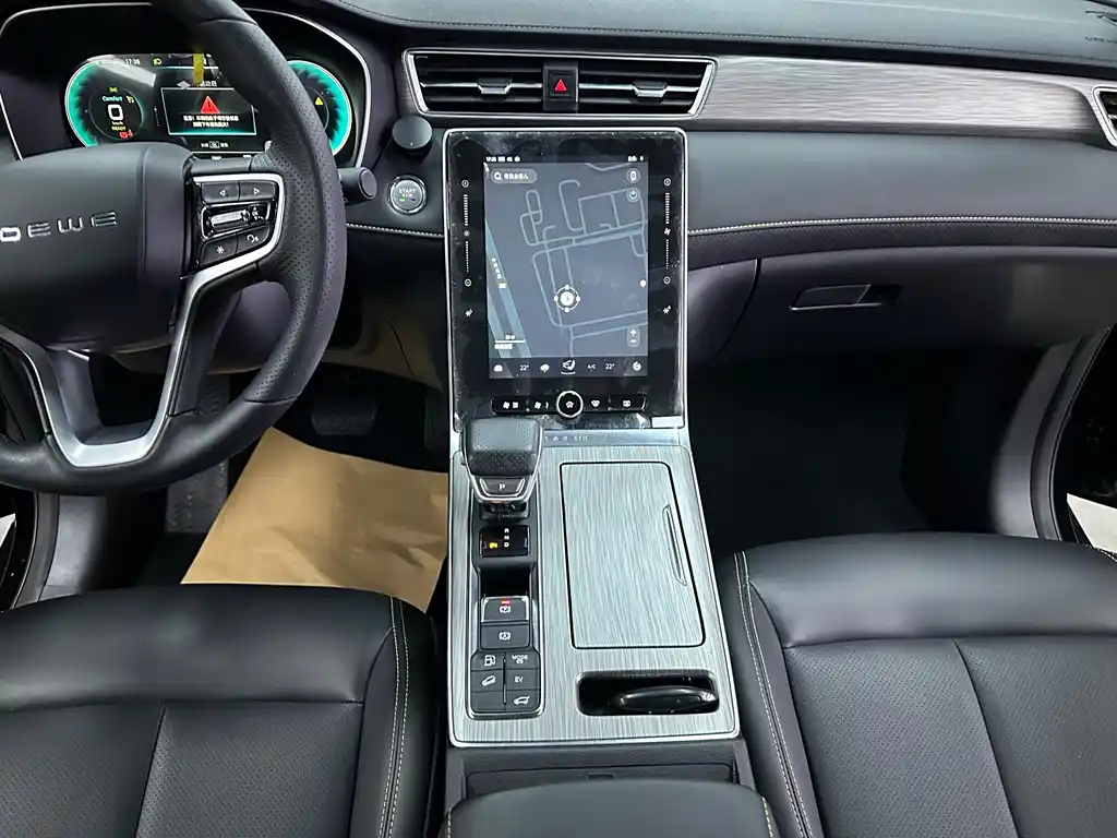ROEWE RX5 NEW ENERGY 2020