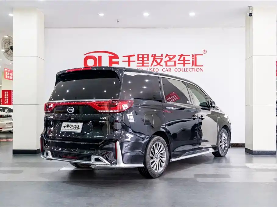 TRUMPCHI M8 2022