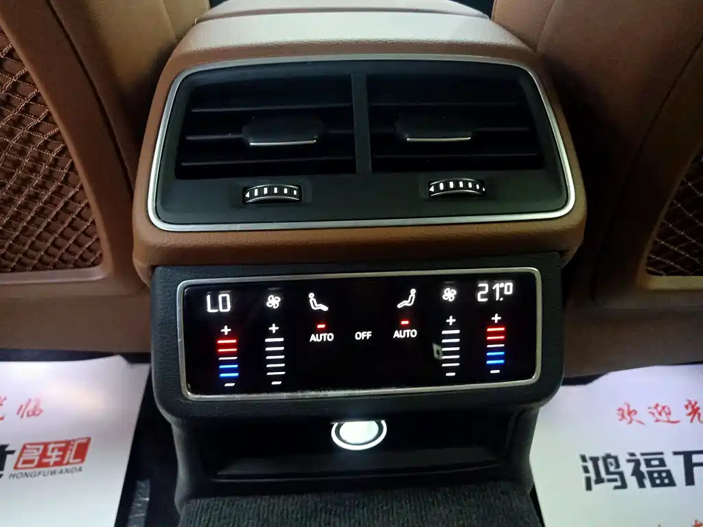 AUDI A6L 2021
