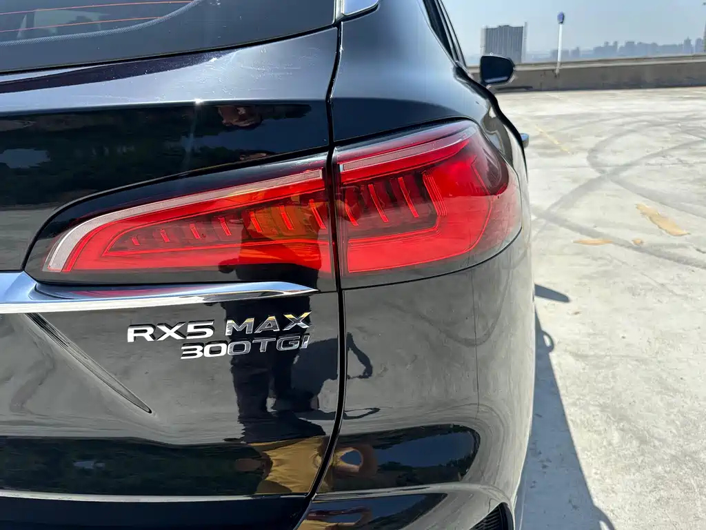 ROEWE RX5 MAX 2021