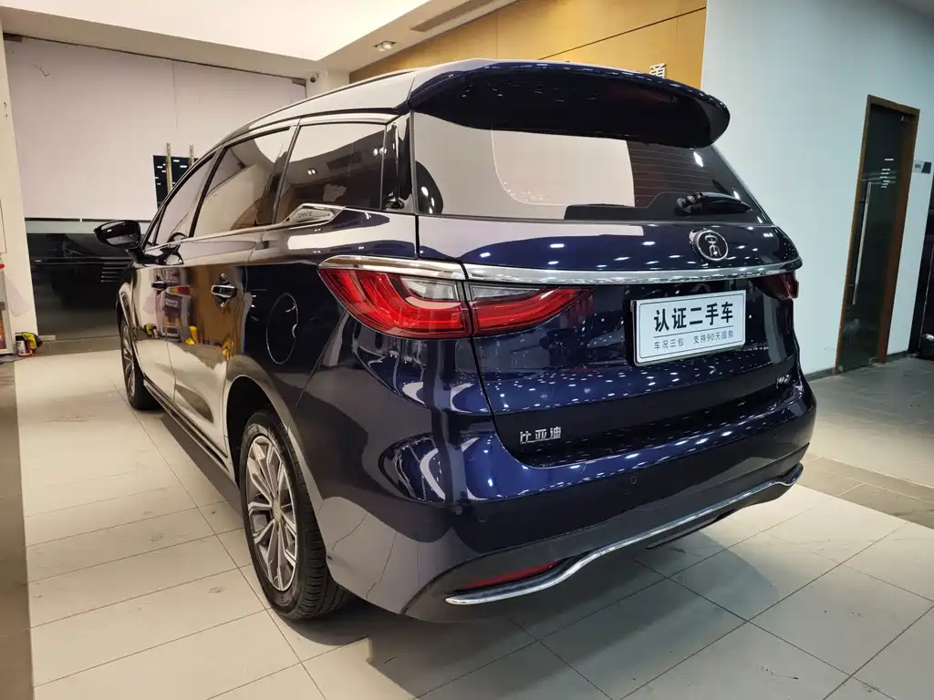 BYD SONG MAX 2020