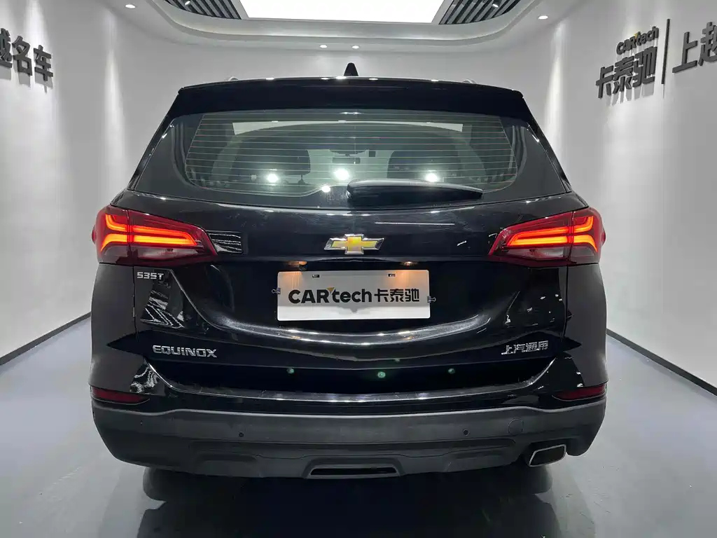 CHEVROLET EXPLORER 2021