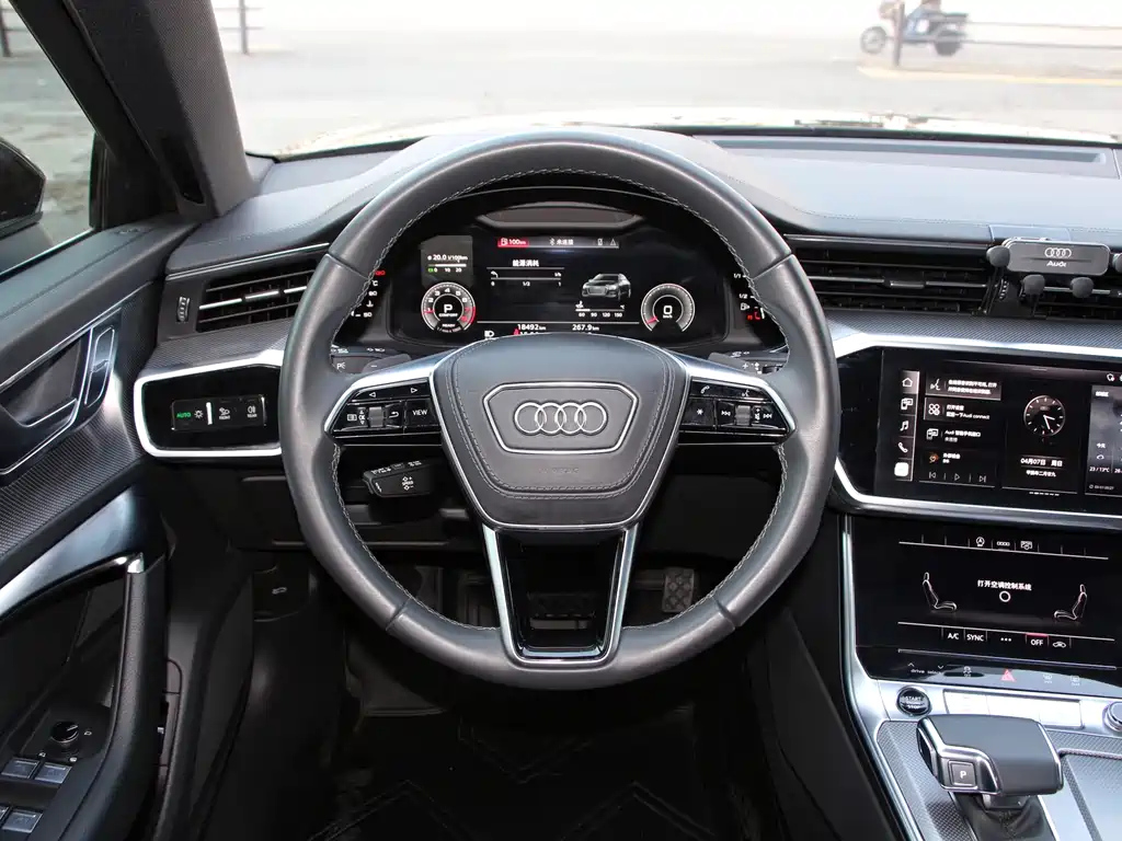 AUDI A6L 2023