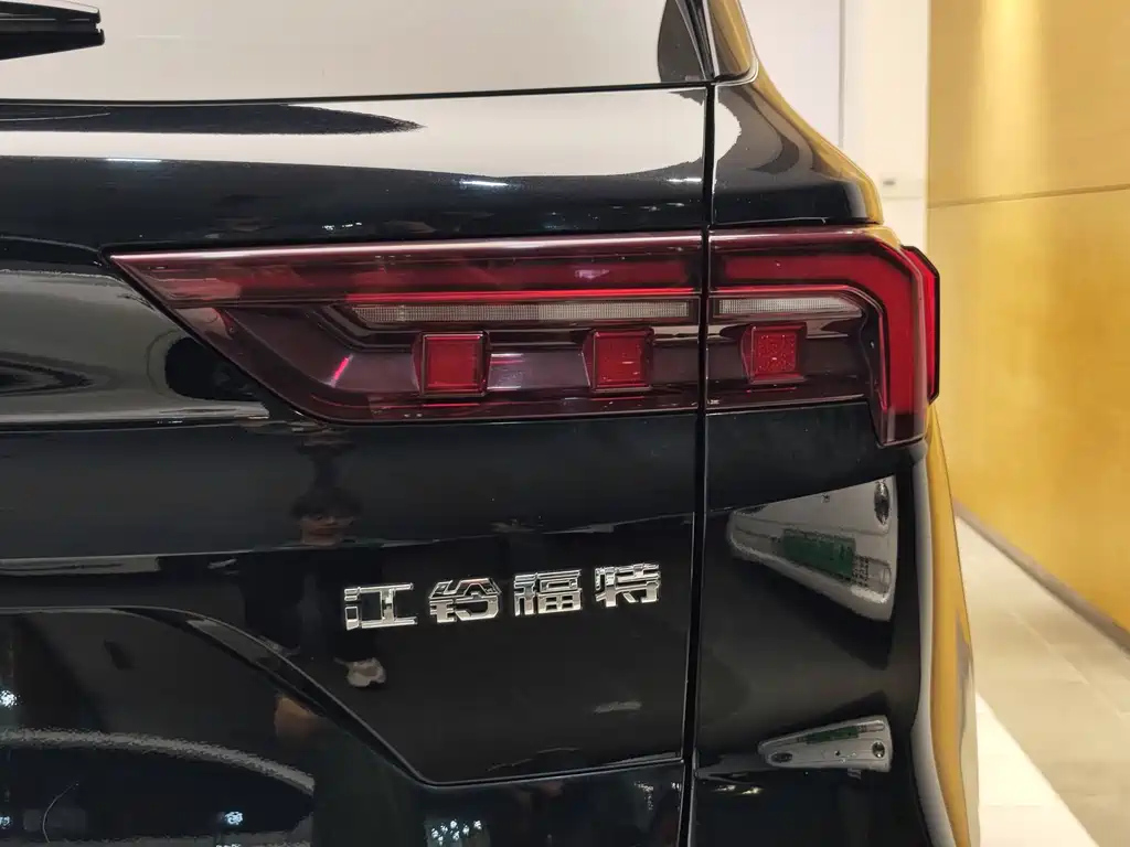 FORD OTHER 2022