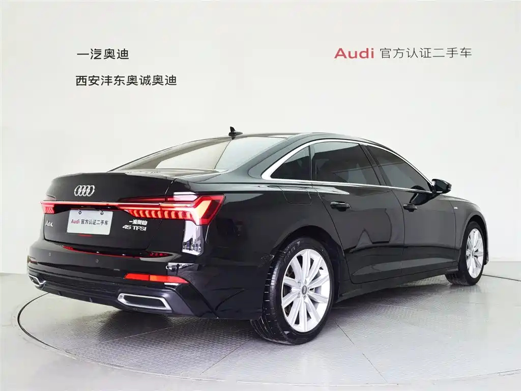 AUDI A6L 2022