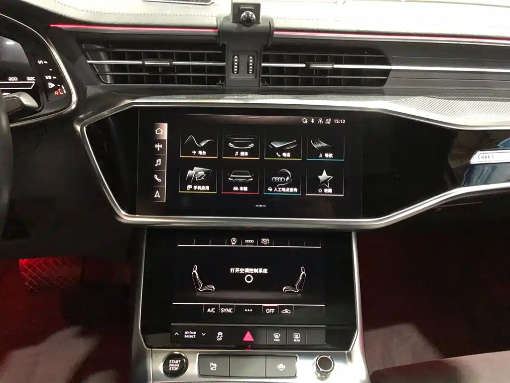 AUDI A6L 2021