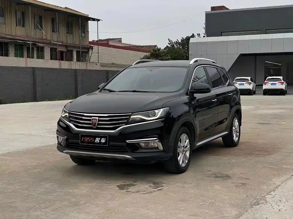 ROEWE RX5 2019