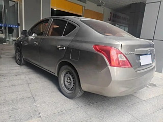 catalog-car-7