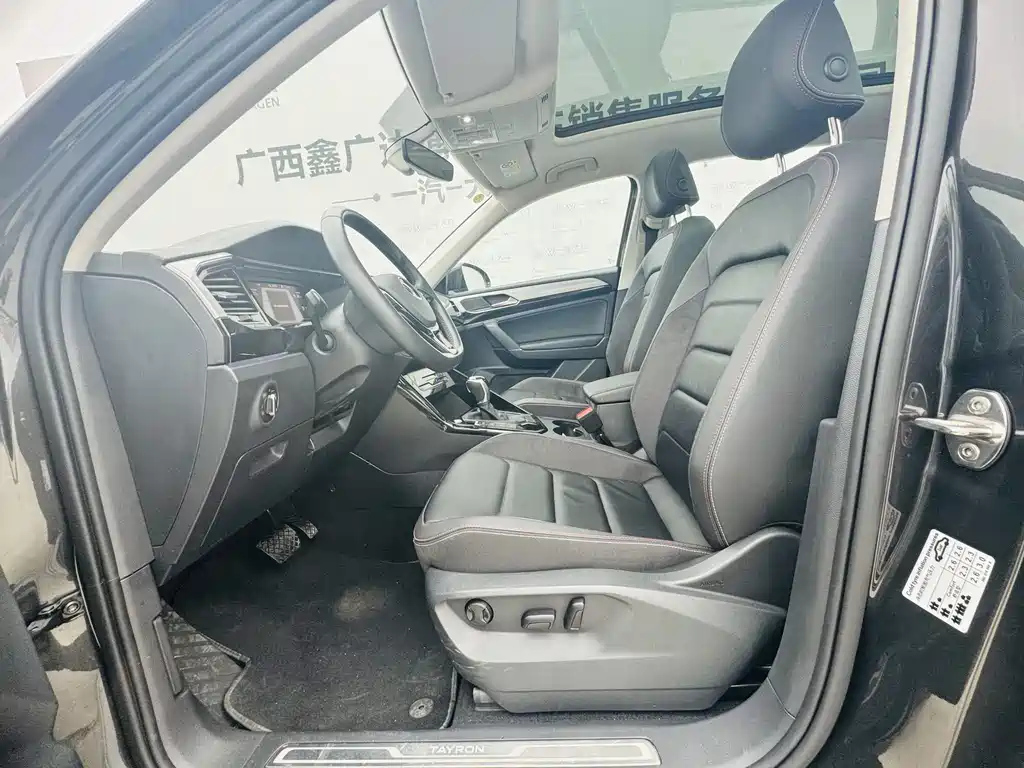 VOLKSWAGEN TAYRON 2022