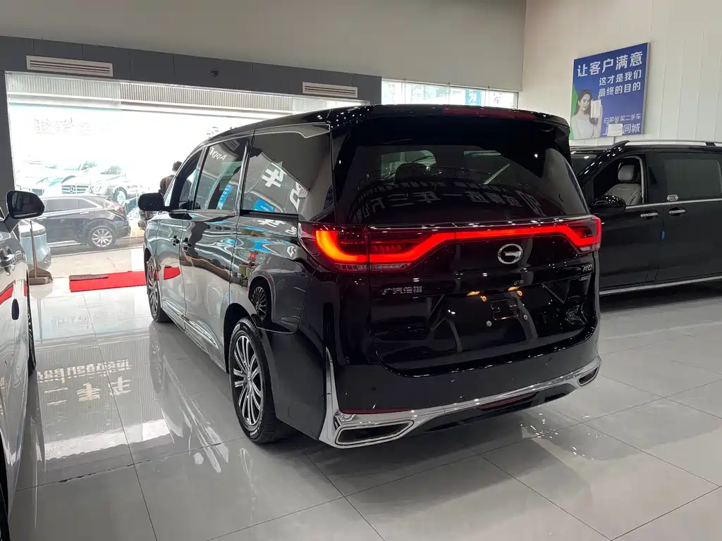 TRUMPCHI M8 2022