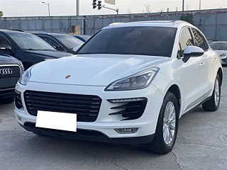 Купить