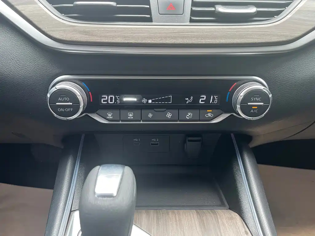 NISSAN TEANA 2021