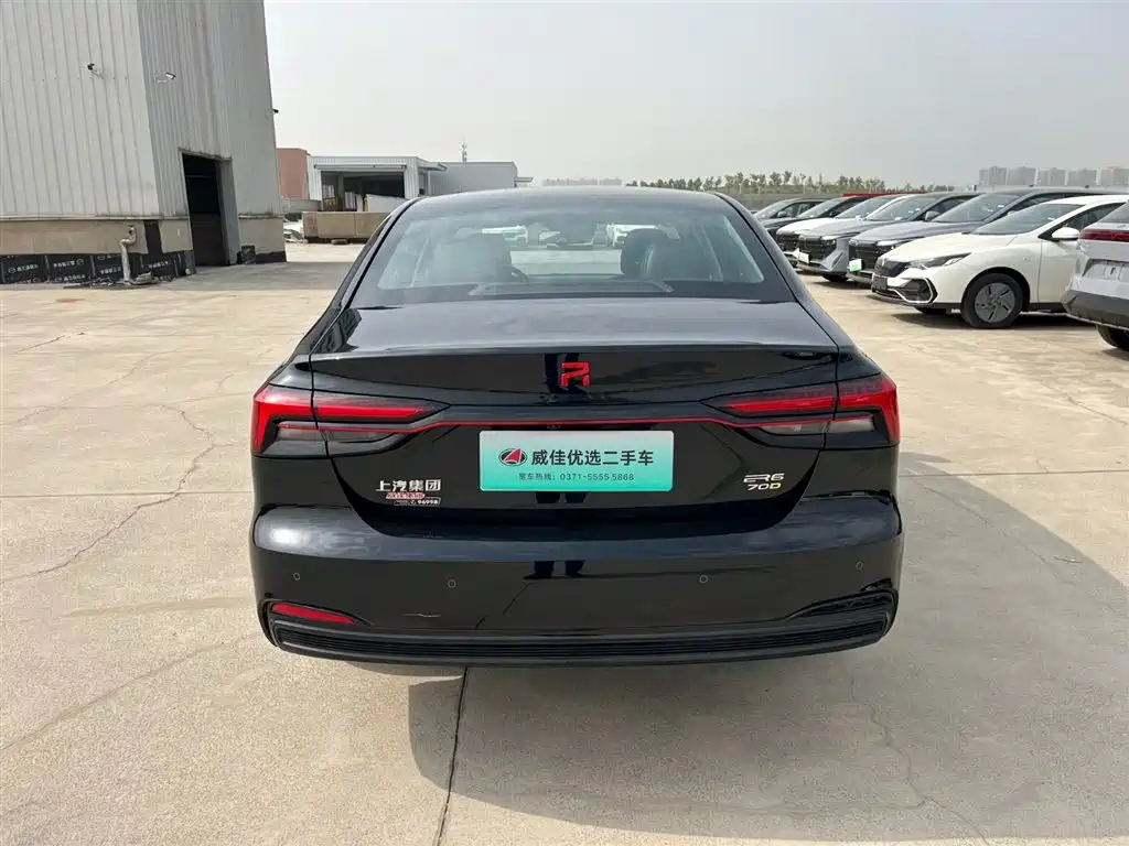 RISING AUTO ER6 2022