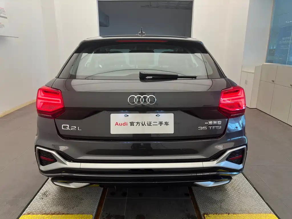AUDI Q2L 2024