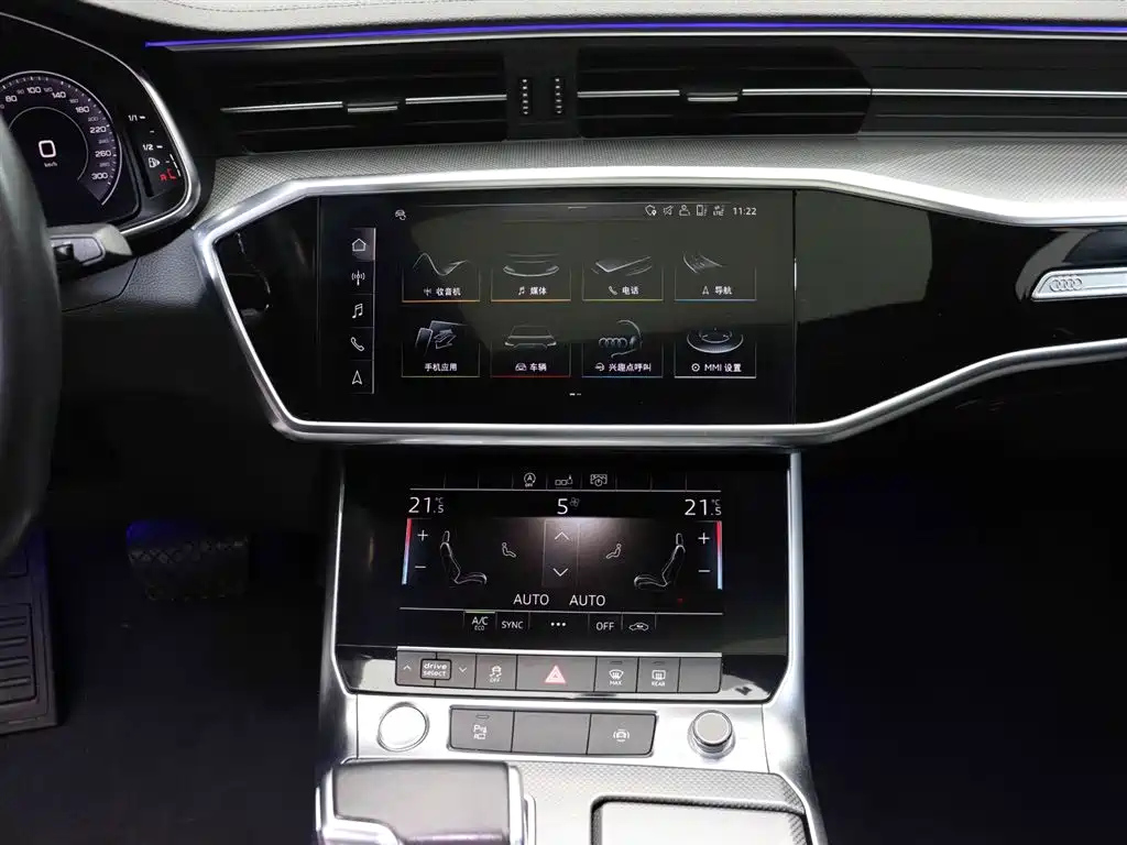 AUDI A6L 2020