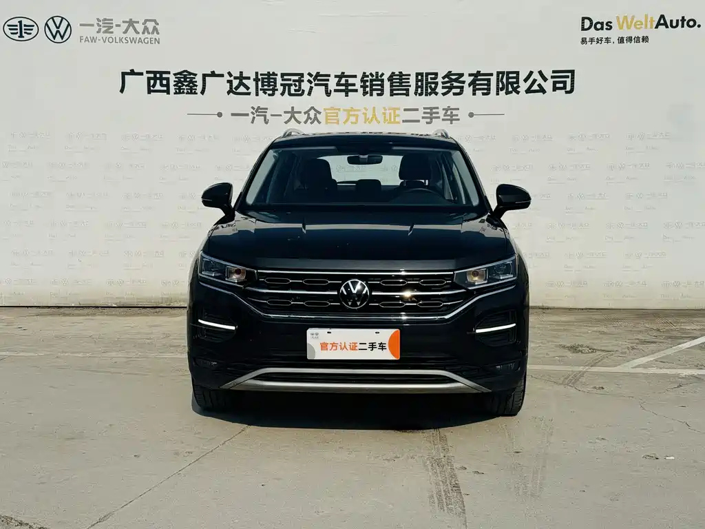 VOLKSWAGEN TAYRON 2022