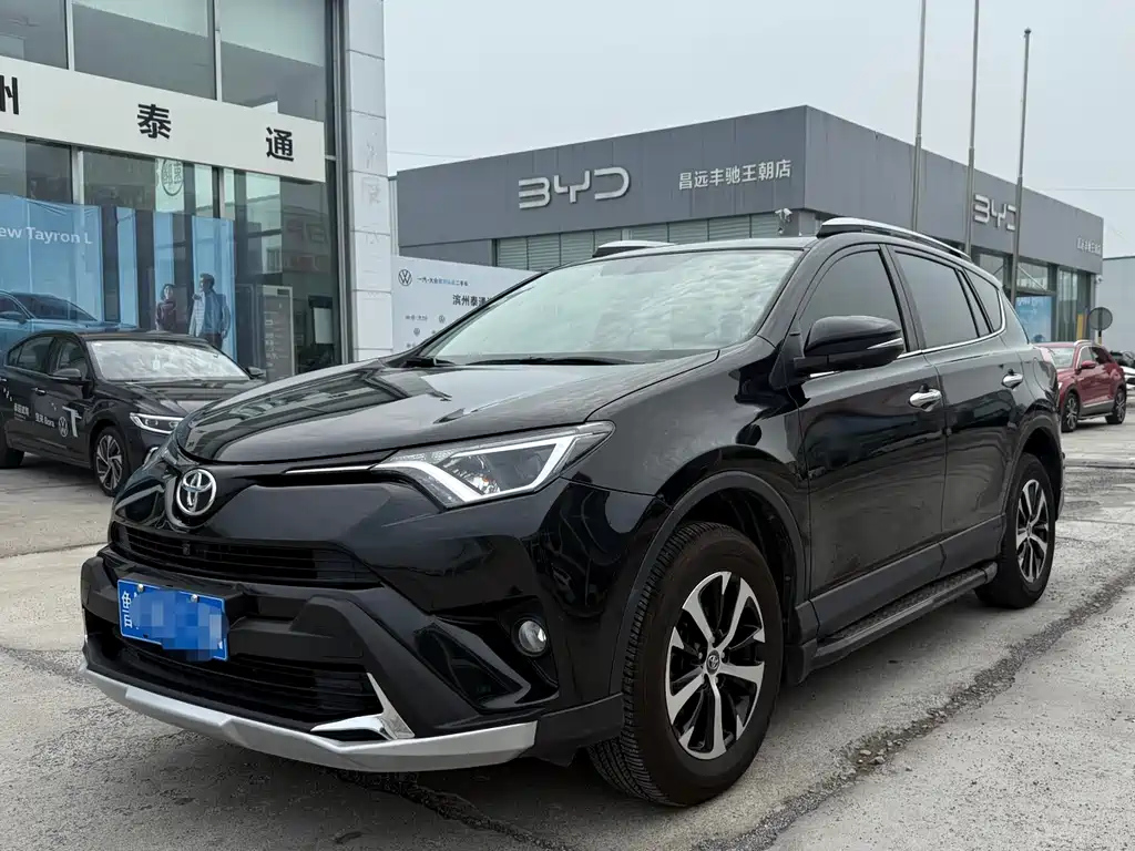 Аукционный лист TOYOTA RAV4 RONGFANG 2016
