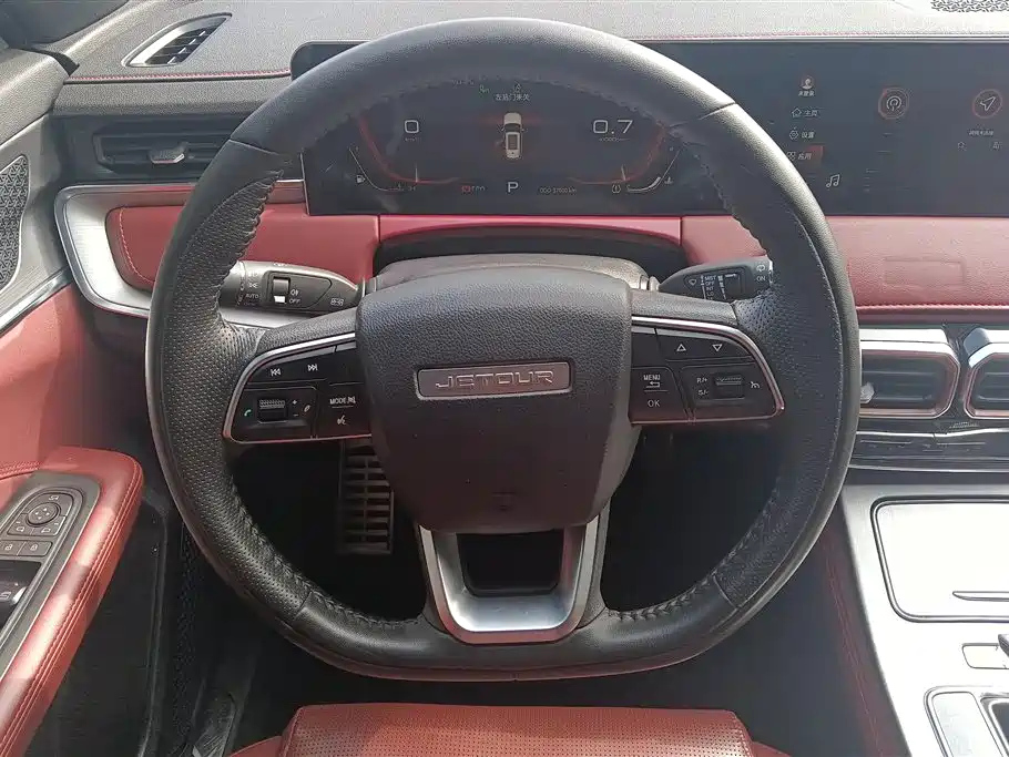 JETOUR X70 PLUS 2021