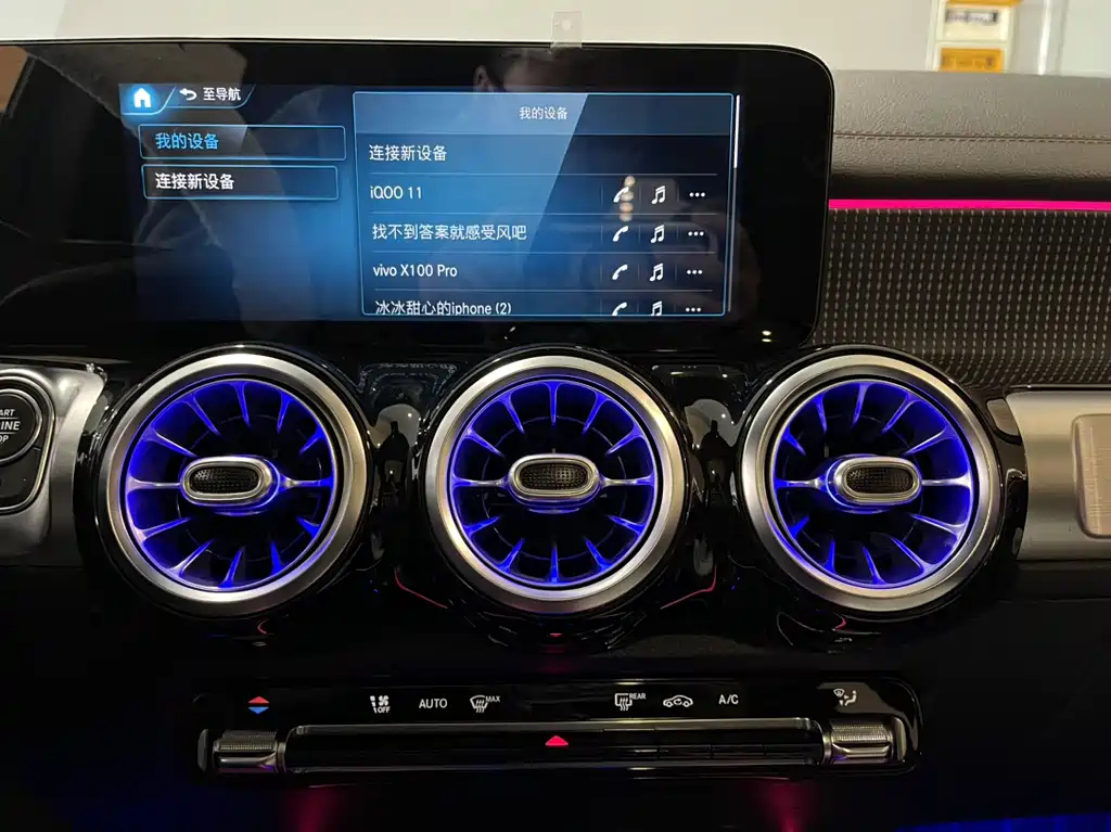 MERCEDES BENZ GLB 2021