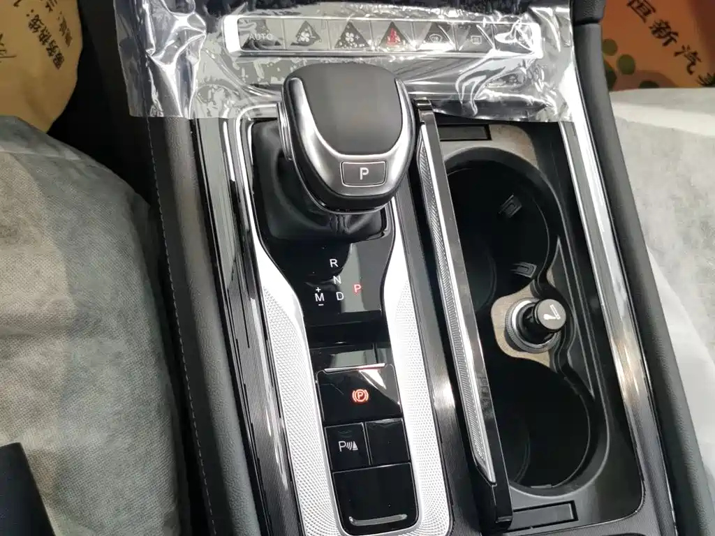 HONGQI H5 2024