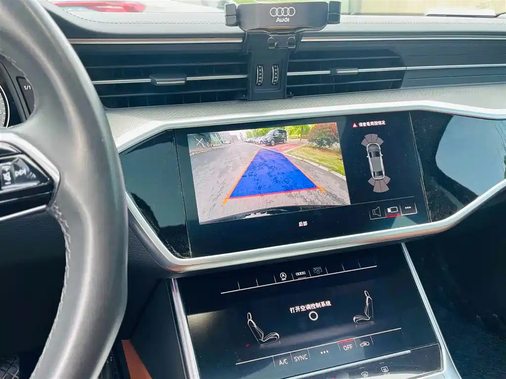 AUDI A6L 2023