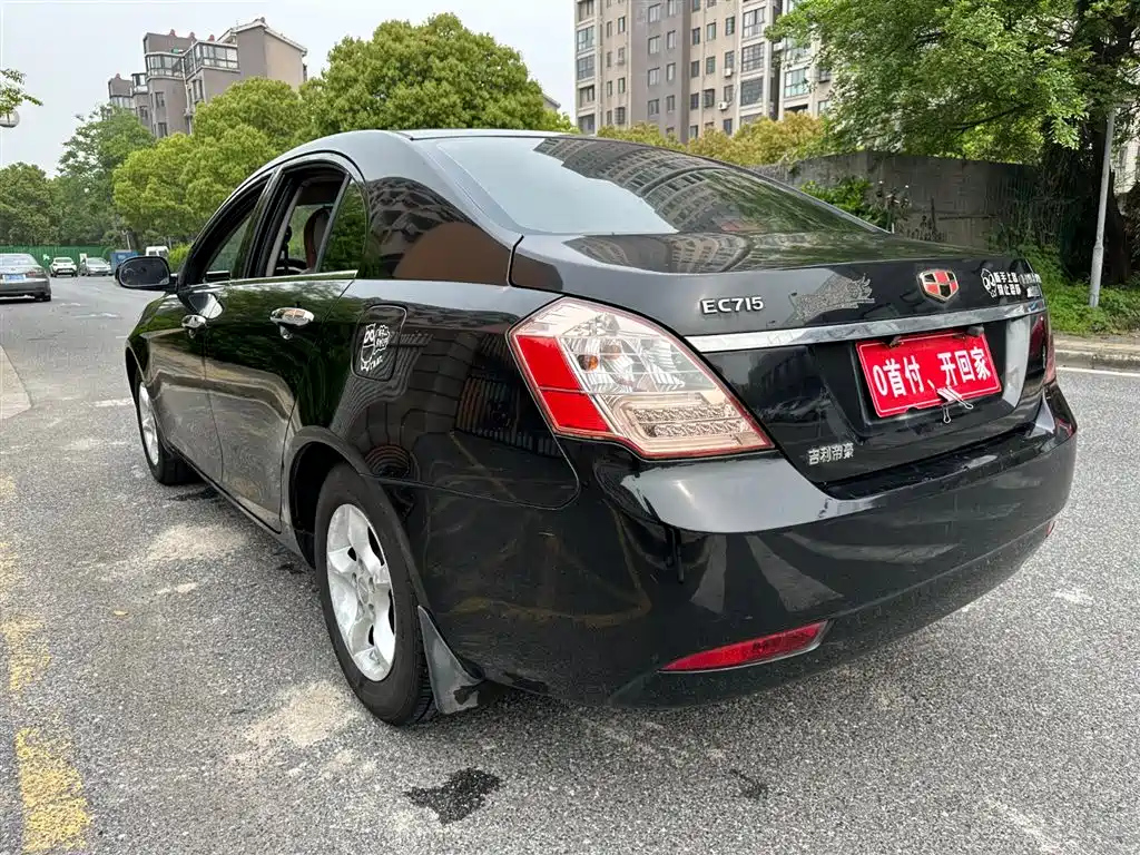 GEELY AUTO CLASSIC EMGRAND 2013