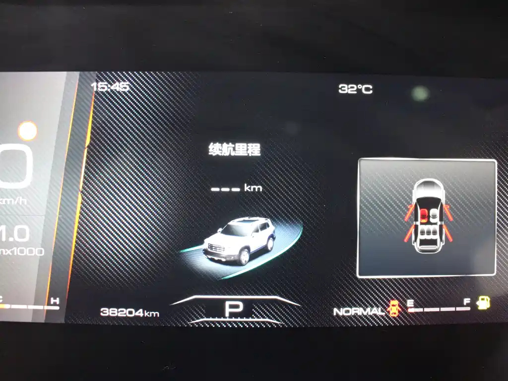 HAVAL DARGO 2022