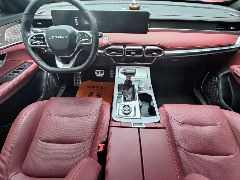 JETOUR X70 PLUS 2022