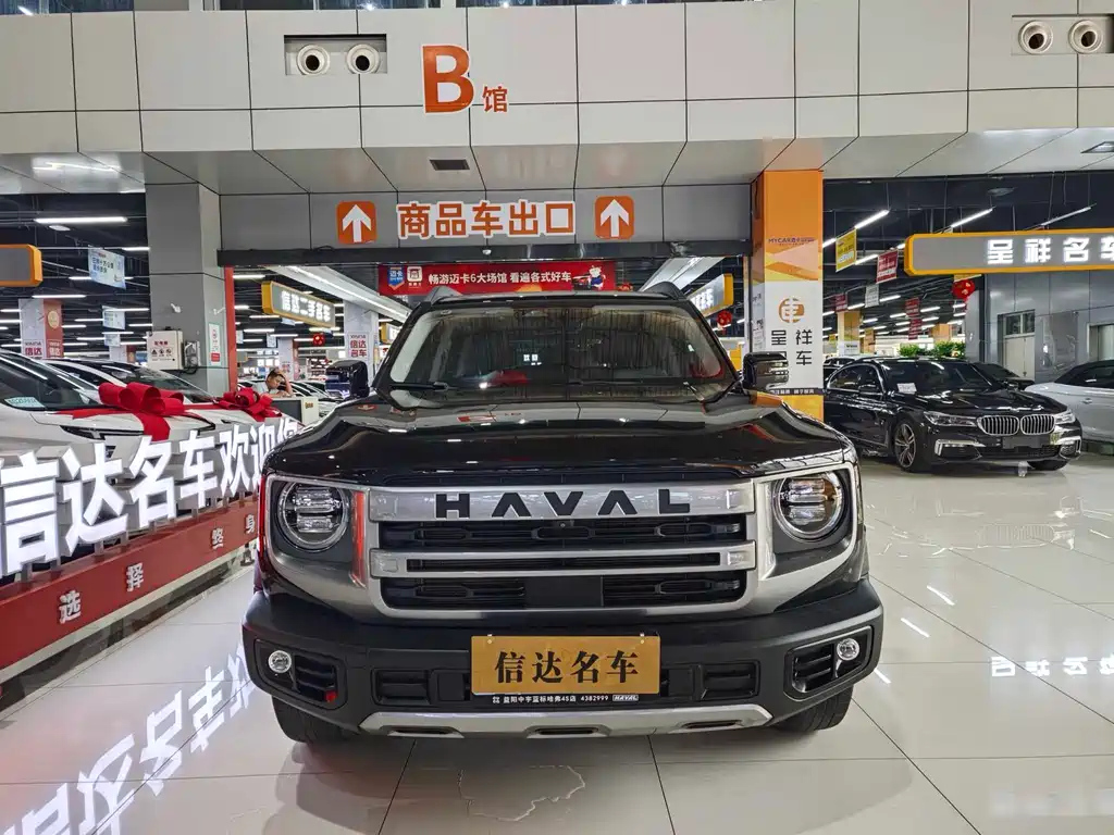HAVAL DARGO 2024